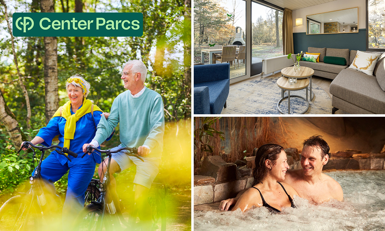 Center Parcs Erperheide