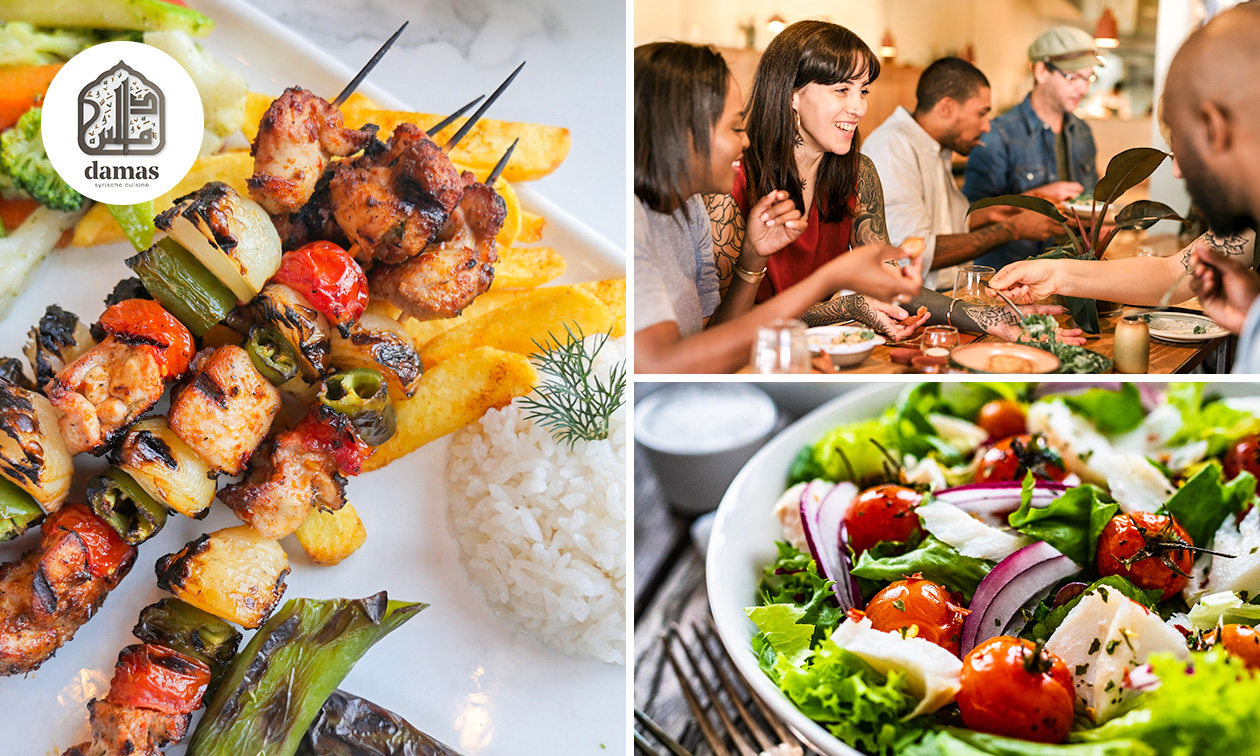 Damas Restaurant