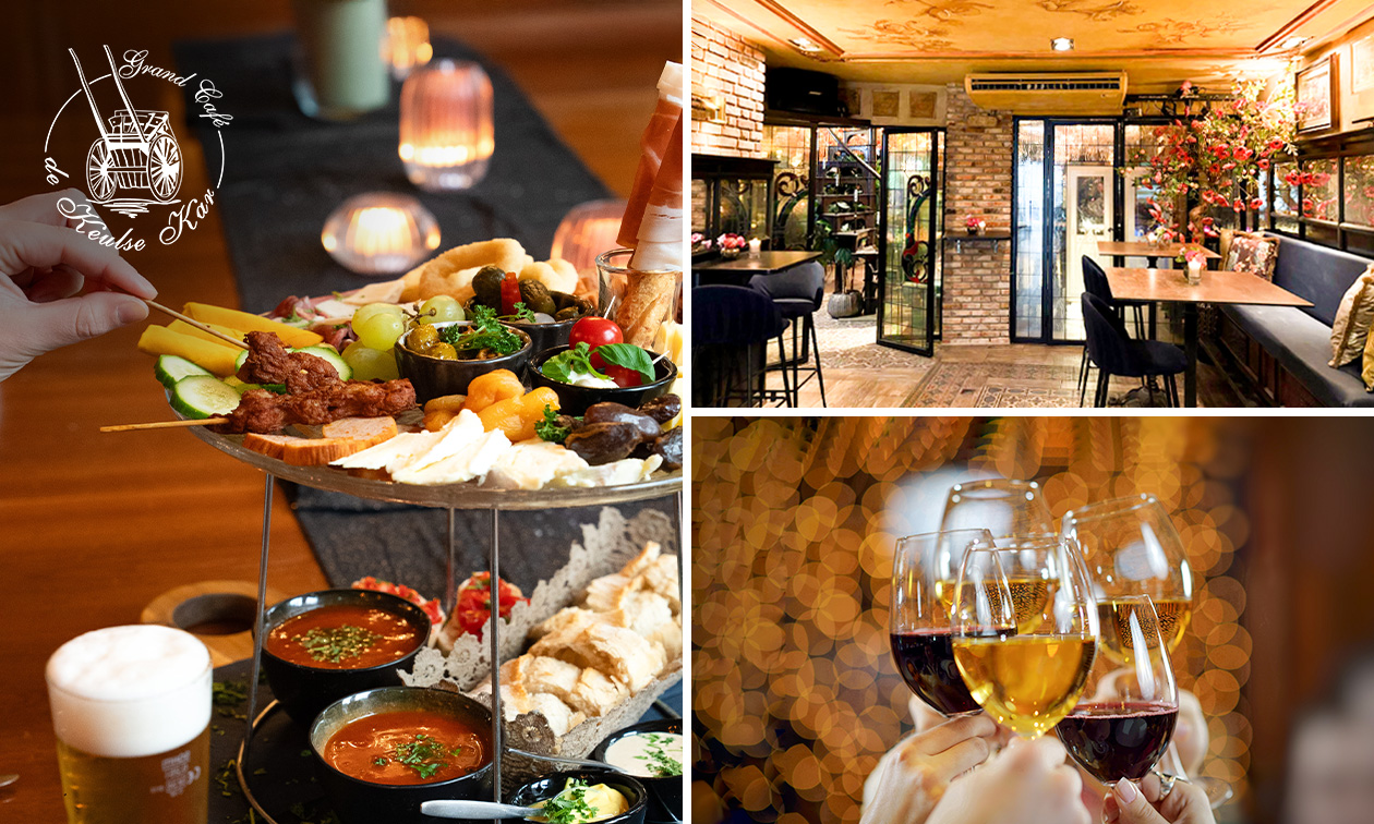 High wine of high beer in hartje Venlo