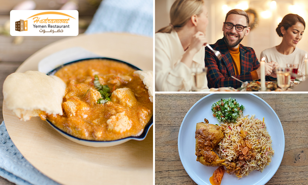 Jemenitisch 4-gangendiner incl. drankje in Rotterdam