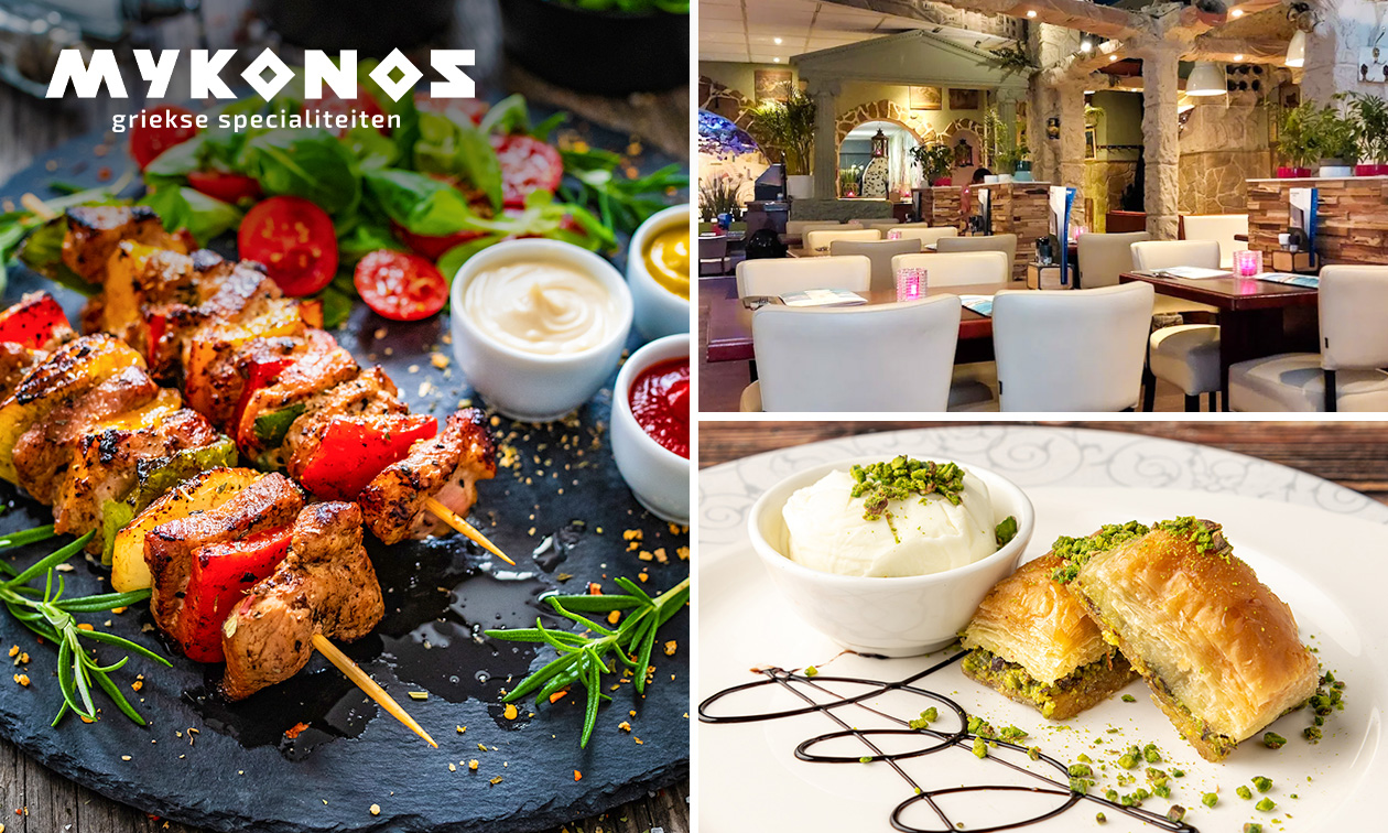 Mykonos Utrecht