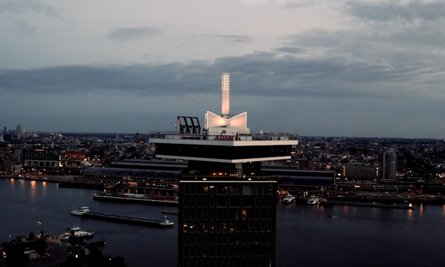 A'DAM LOOKOUT